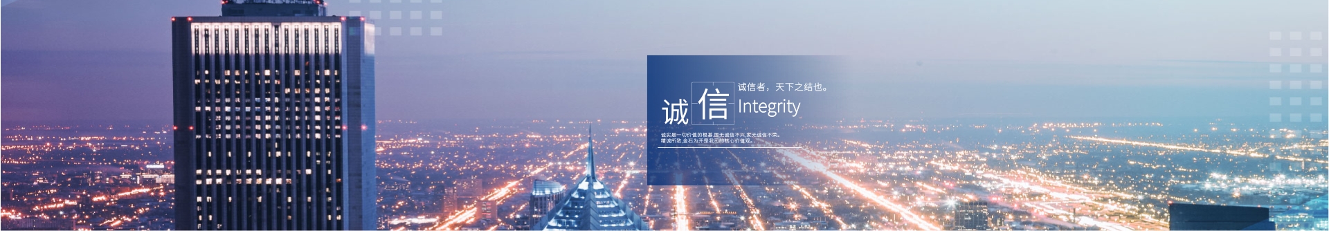 玻璃切割單機(jī)_湖北舉仁機(jī)械有限公司